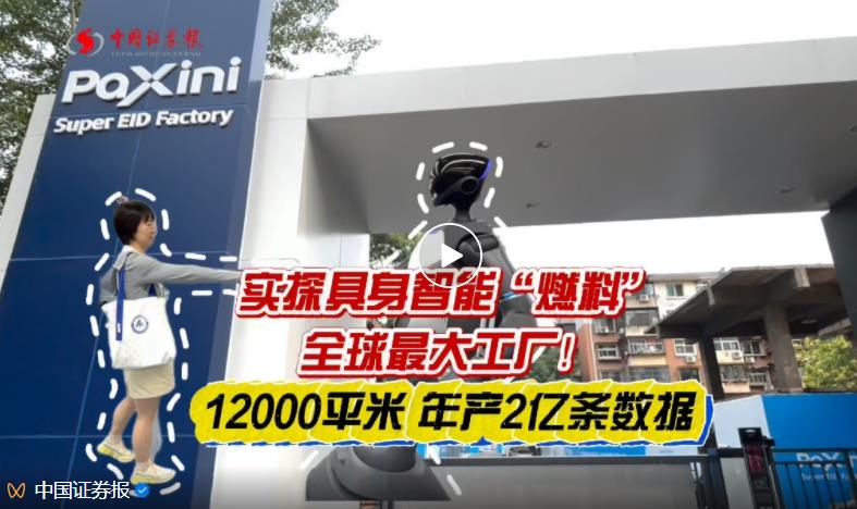 360截图20250627202756283.jpg